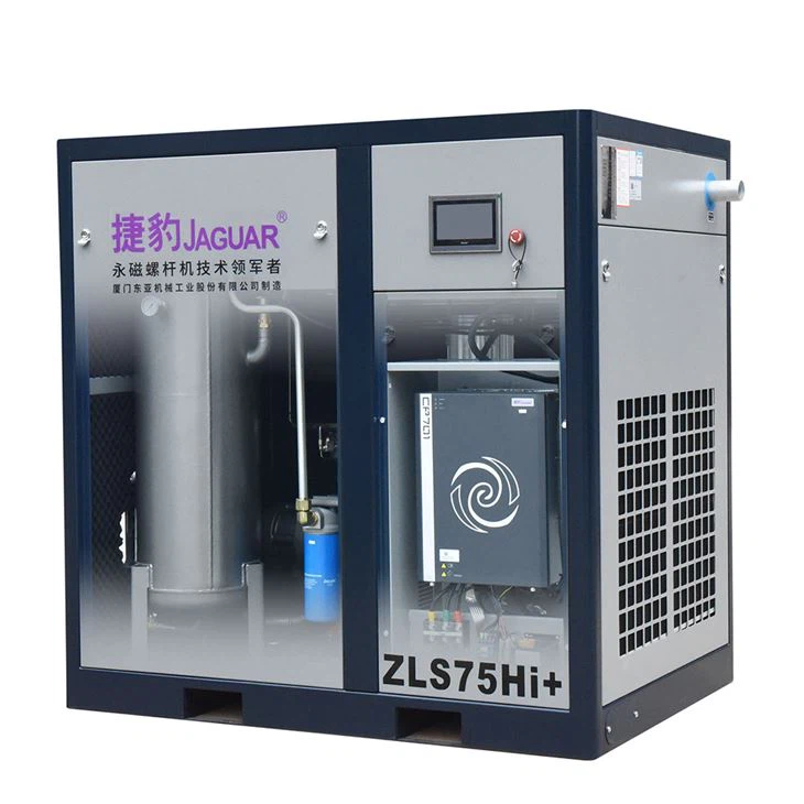 Permanent Magnet Air Compressor With Inverter