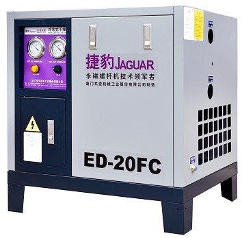 Essiccatore d'aria a refrigerazione da 20 CV