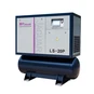 Compressore d'aria integrato speciale LS da 20 CV